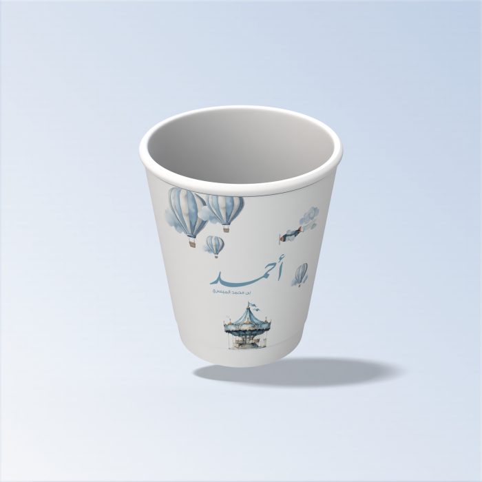 PAPER CUP